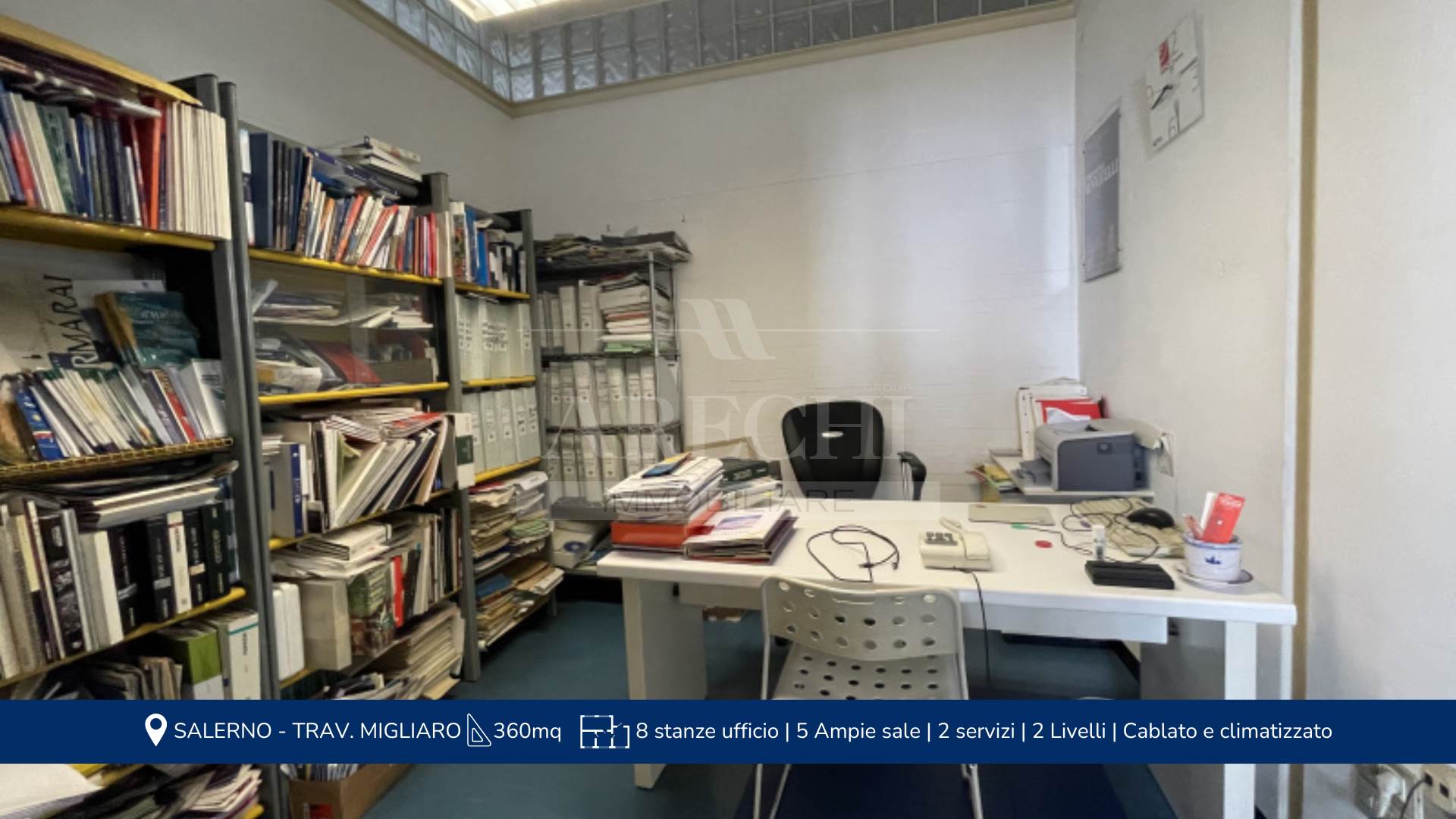Interno